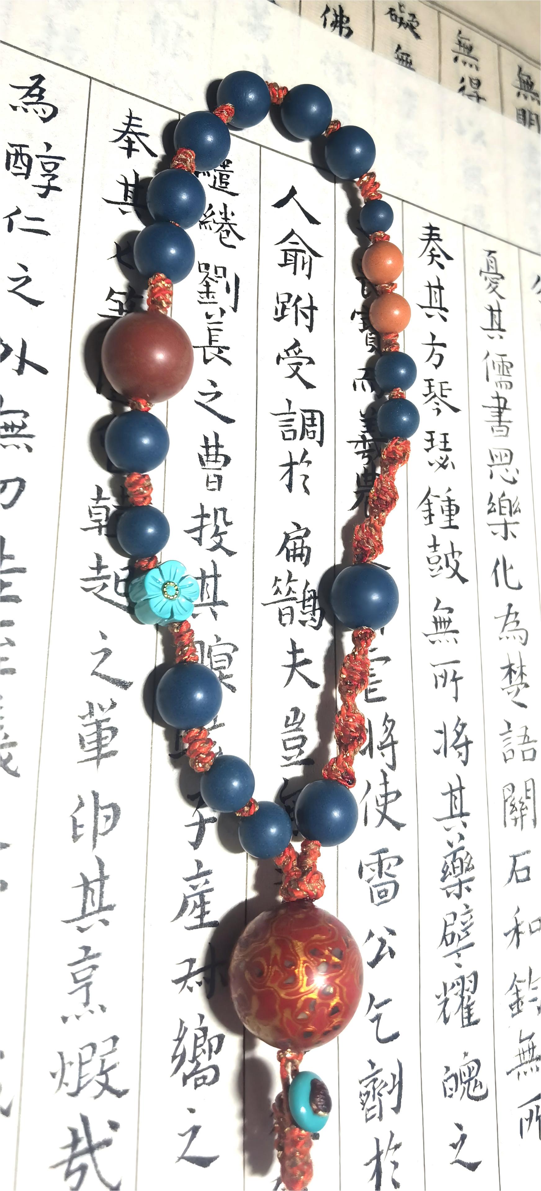 Good Fortune Phone Charm (鸿运当头)