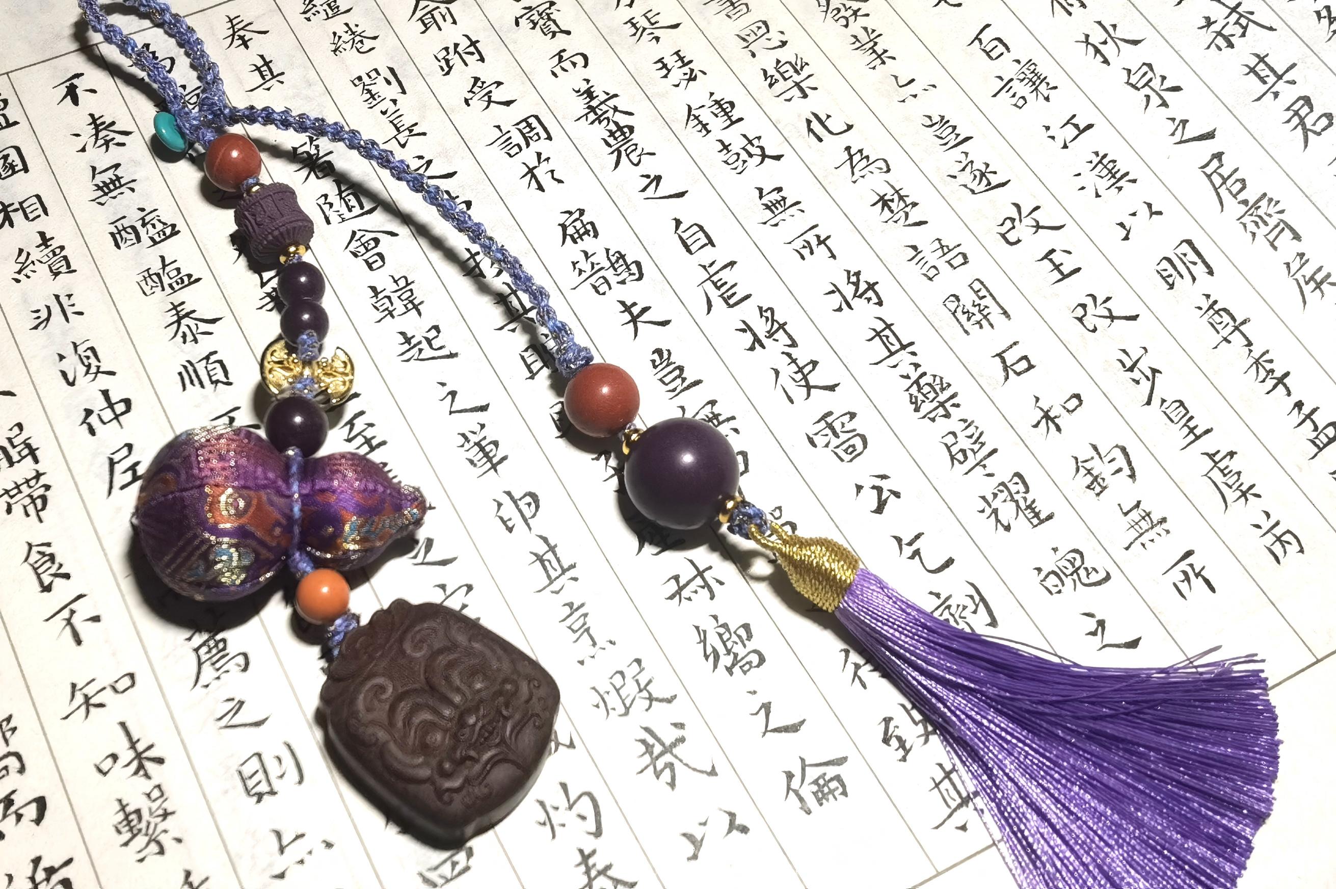 Complete Joy Bag Charm (欢喜圆满)