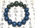 Youthful Success Bracelet (少年青绿)