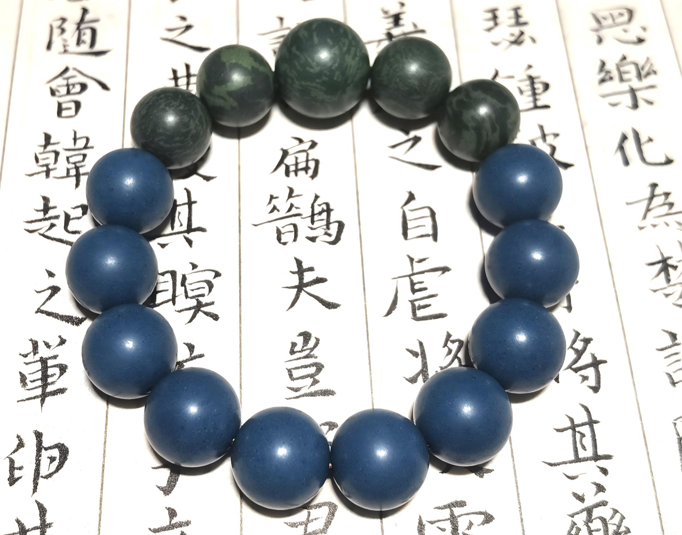 Youthful Success Bracelet (少年青绿)