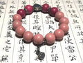 Lotus Heart Romance Bracelet (莲心引缘)