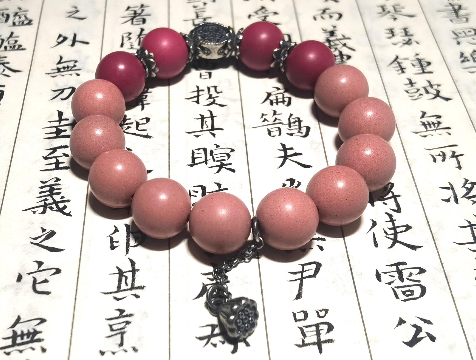 Lotus Heart Romance Bracelet (莲心引缘)