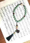 Awakening Eighteen Beads (舒醒十八子)