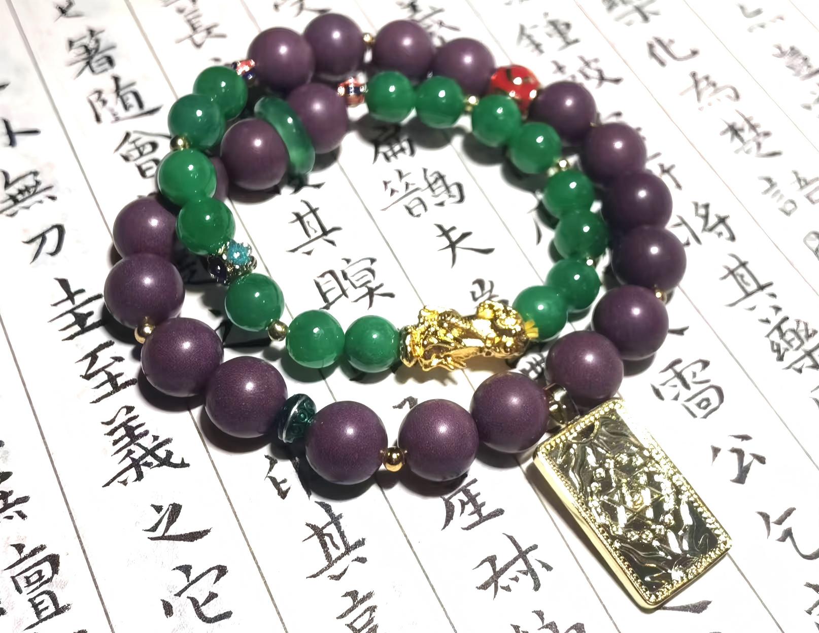 Purple Qi from the East (紫气东来)