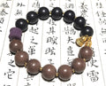 Leadership Excellence Bracelet (勤政亲贤)
