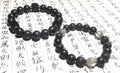 Three Harmonies Bracelet (三合吉祥) - Male/Female Edition