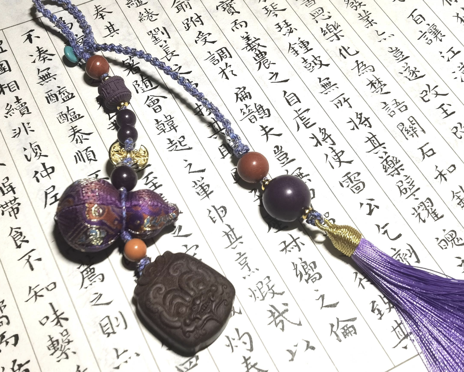 Complete Joy Bag Charm (欢喜圆满)