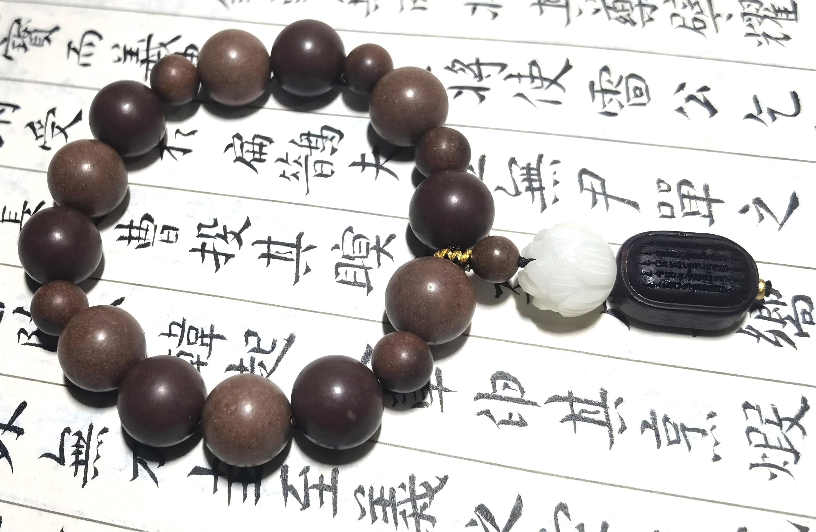 Wish Fulfillment Bracelet (降真祈愿)