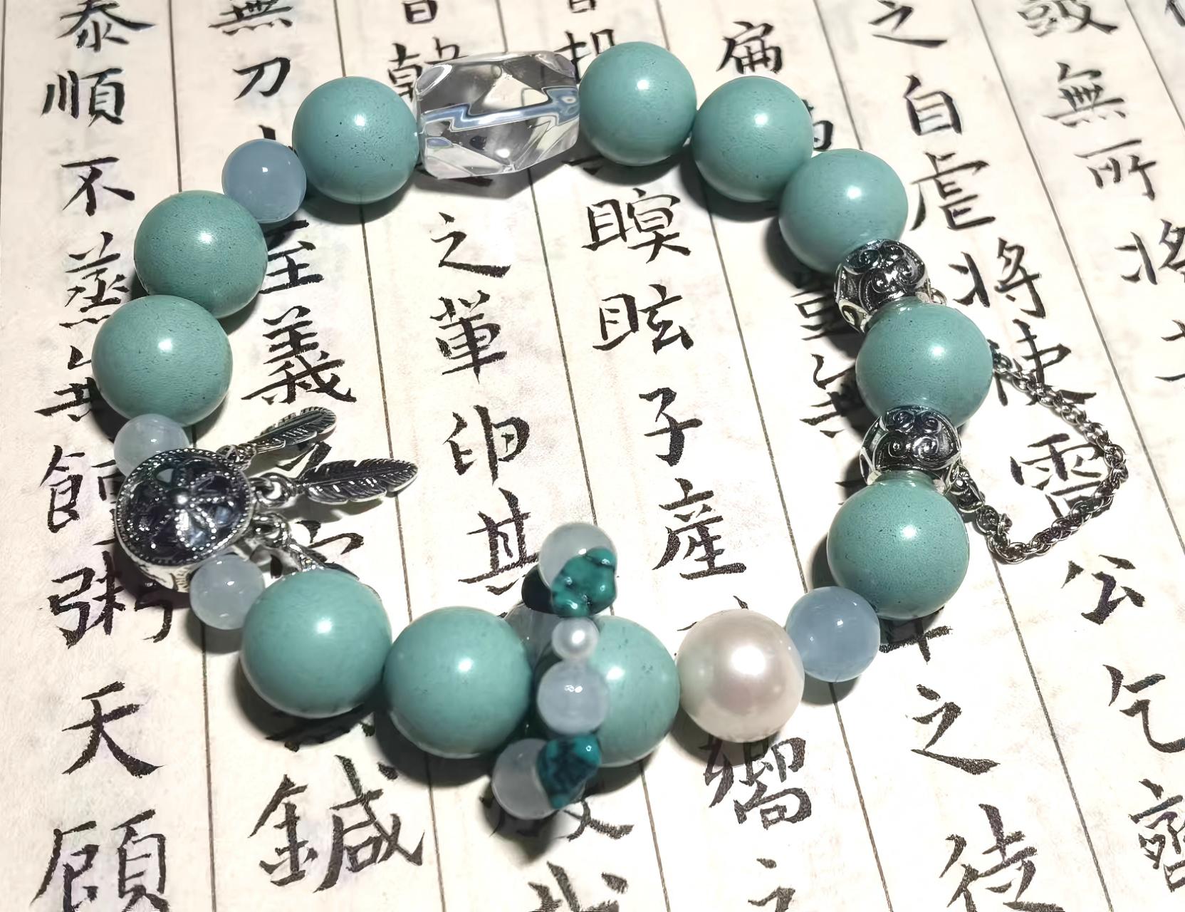 Nature's Strength Bracelet (金石灵芽)