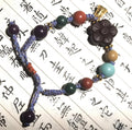 Zen Enlightenment Bracelet (拈花见性)