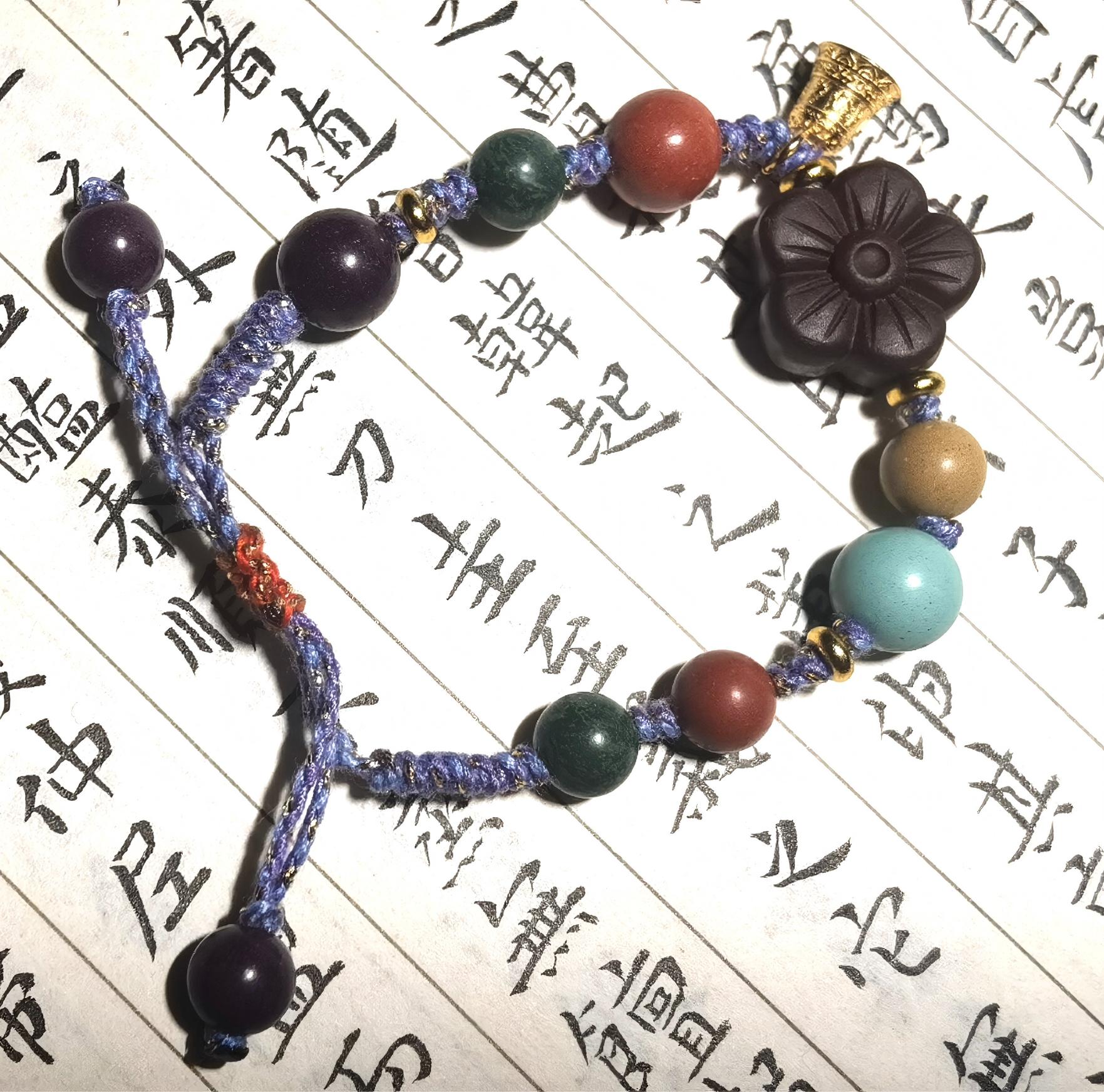 Zen Enlightenment Bracelet (拈花见性)