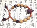 Fortune & Prosperity Bracelet (福桂飘香)